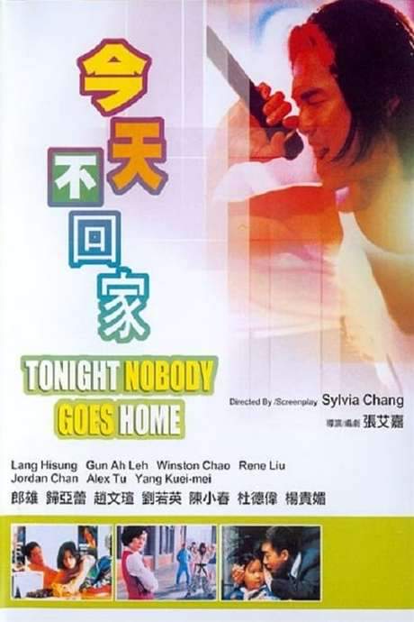 Tonight Nobody Goes Home (1996) movie poster