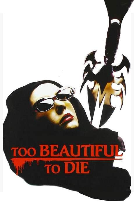 Too Beautiful to Die (1988) movie poster