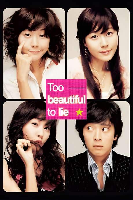 Too Beautiful to Lie (2004) movie poster