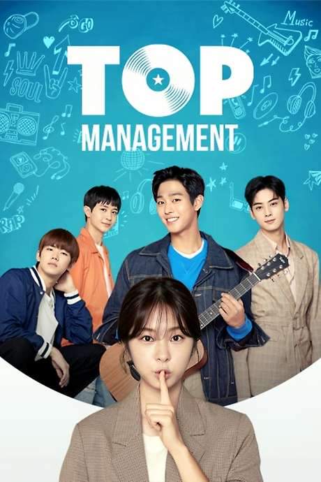 Top Management (2018) movie poster