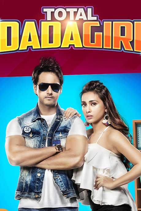 Total Dadagiri (2018) movie poster