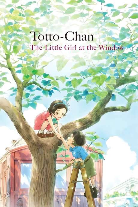 Totto-chan: The Little Girl at the Window (2023) movie poster