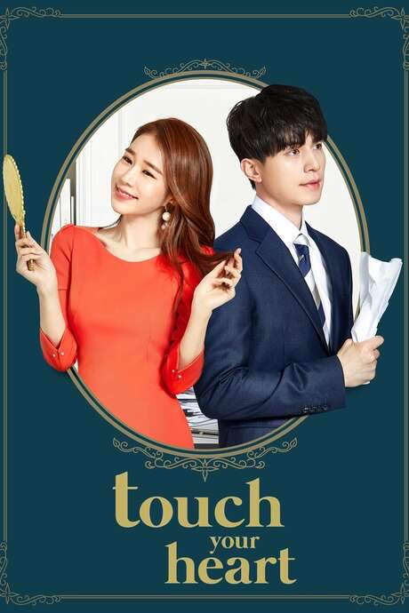 Touch Your Heart (2019) movie poster