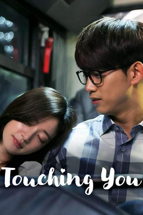 Touching You (2016) movie poster