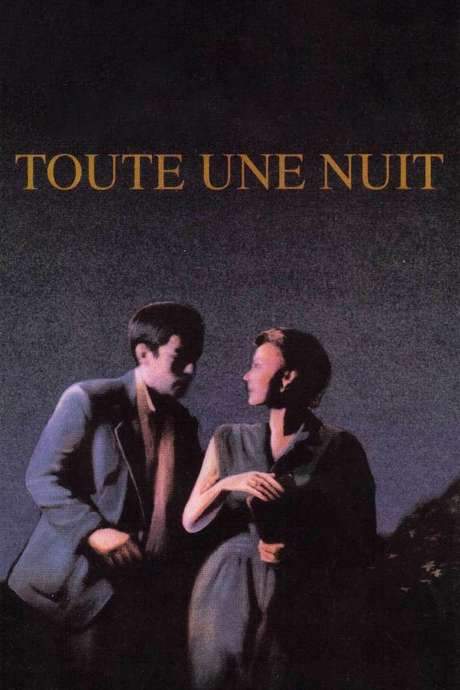 Toute une nuit (1982) movie poster