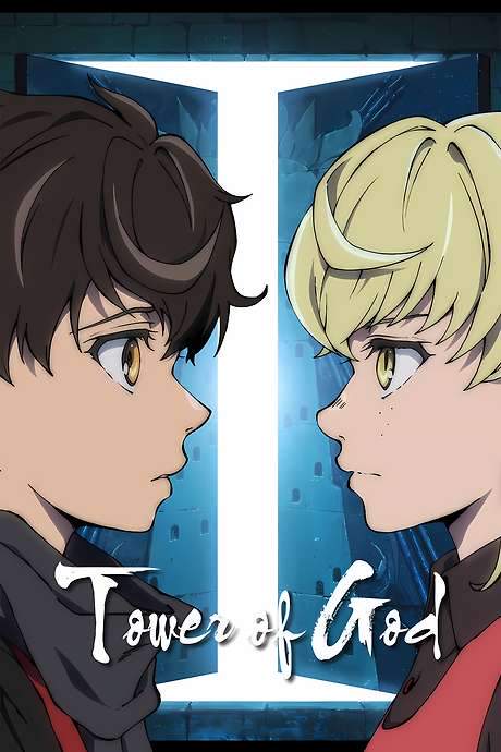 Tower of God (2020) movie poster
