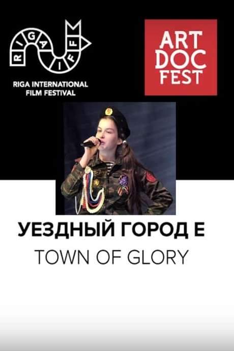 Town of Glory (2019) movie poster