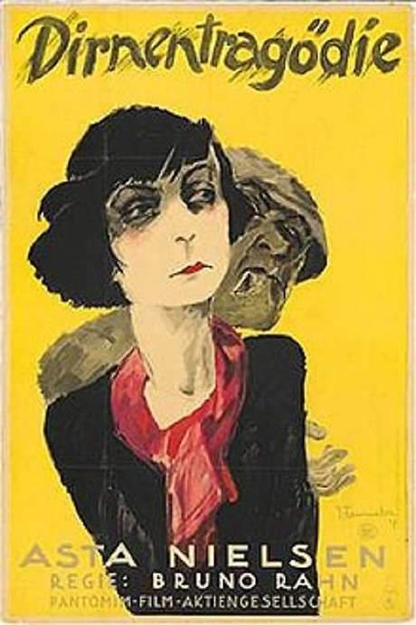 Tragedy of the Street (1927) movie poster