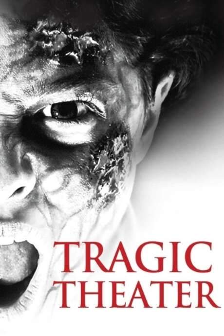 Tragic Theater (2015) movie poster
