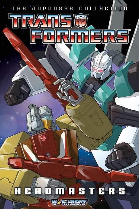 Transformers: The Headmasters (1987) movie poster