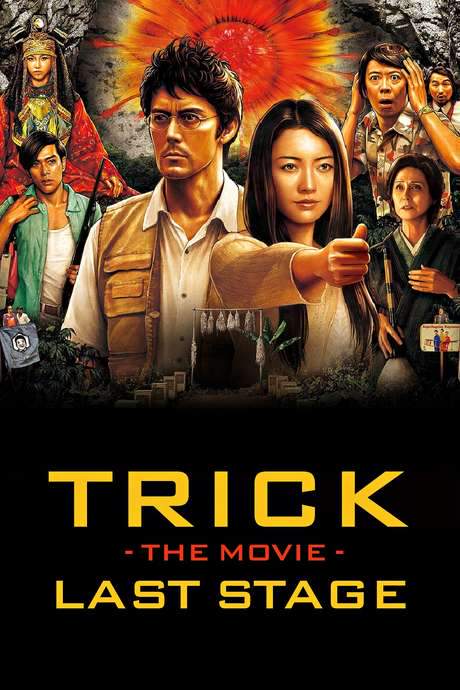 Trick the Movie: Last Stage (2014) movie poster