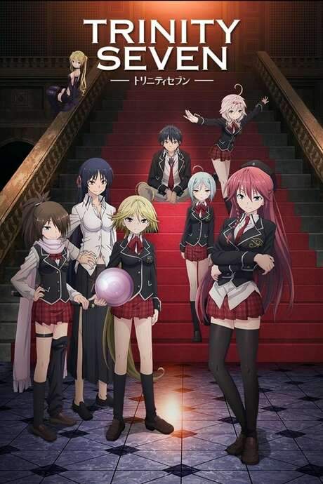 Trinity Seven (2014) movie poster