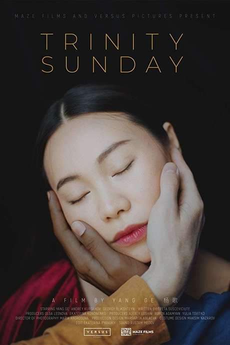 Trinity Sunday (2019) movie poster