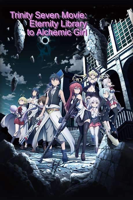 Trinity Seven: Eternity Library & Alchemic Girl (2017) movie poster