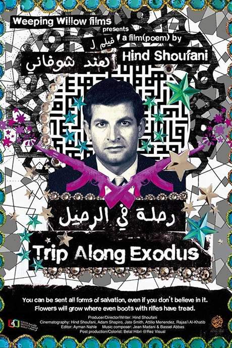 Trip Along Exodus (2014) movie poster