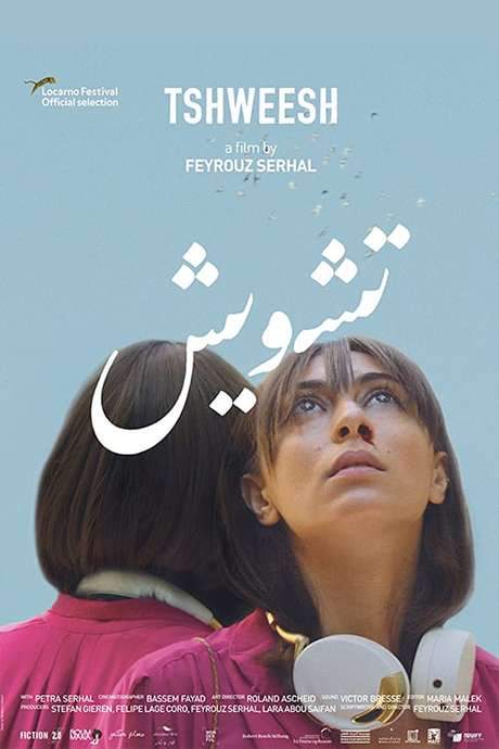 On the first day of the FIFA World Cup, the residents of Beirut excitedly await the games. However, the broadcast is unexpectedly cut short by unusual audio signals. They soon discover that an Israeli attack is underway. Instead of seeking shelter, the people gather on their rooftops, drawn to witness a large-scale, unfolding event.
