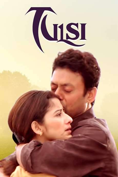 Tulsi: Mathrudevobhava (2008) movie poster
