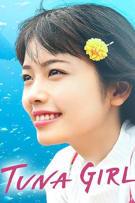 Tuna Girl (2019) movie poster