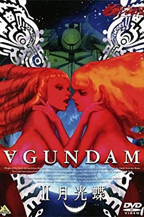 Turn A Gundam II: Moonlight Butterfly (2002) movie poster