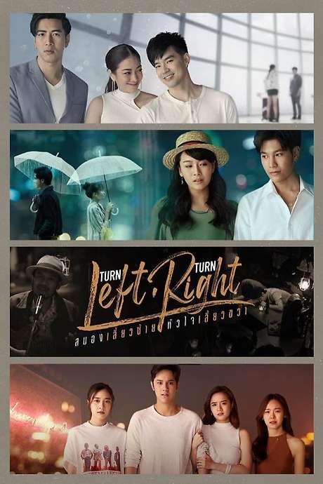 Turn Left Turn Right (2020) movie poster