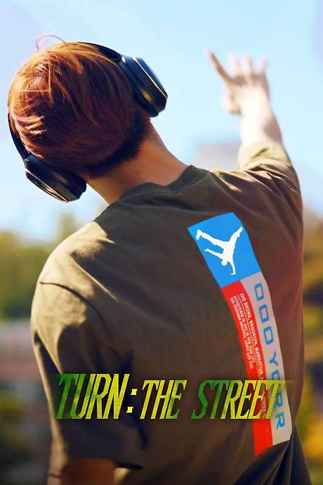 Turn: The Street (2021) movie poster