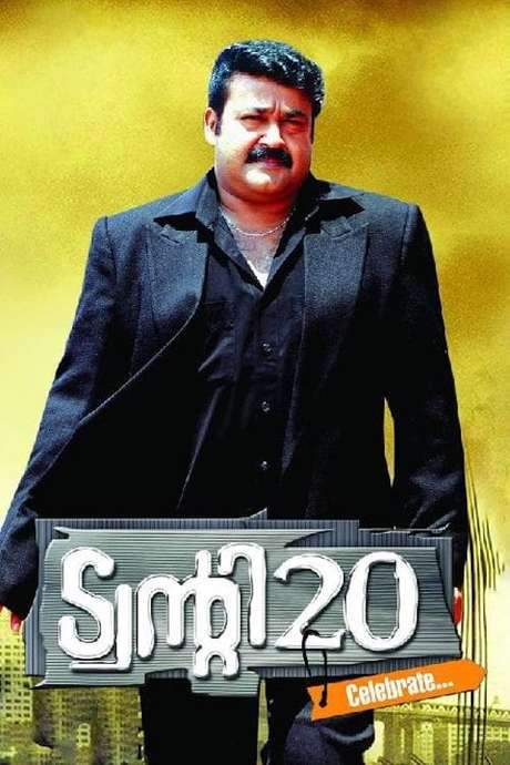 Twenty 20 (2008) movie poster