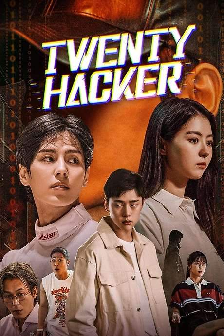 Twenty Hacker (2021) movie poster