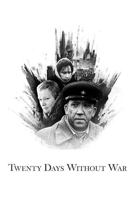 Twenty Days Without War (1976) movie poster