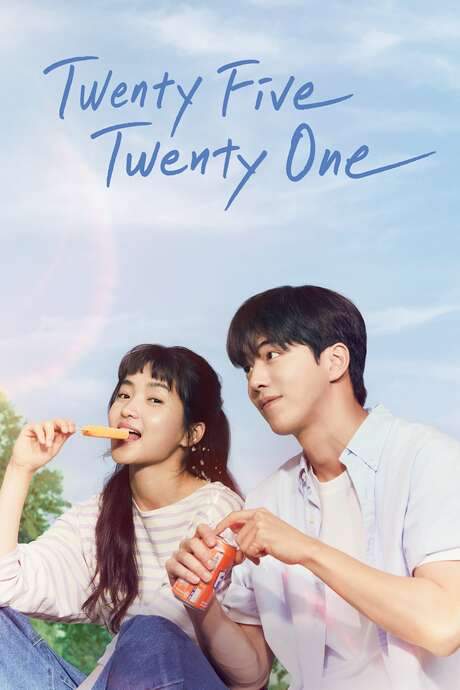 Twenty Five Twenty One (2022) movie poster