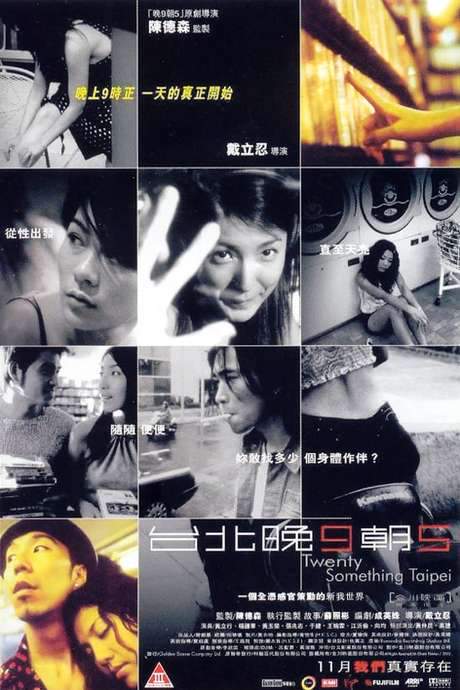 Twenty Something Taipei (2002) movie poster