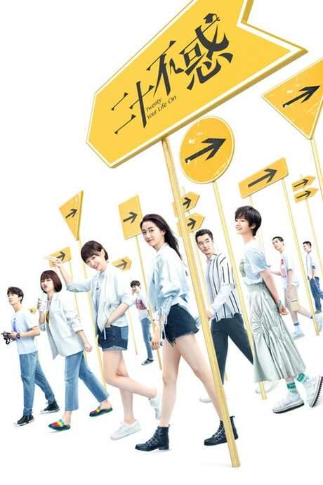 Twenty Your Life On (2020) movie poster
