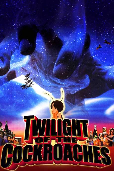 Twilight of the Cockroaches (1987) movie poster