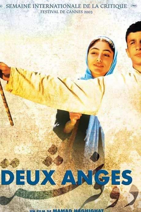 Two Angels (2003) movie poster