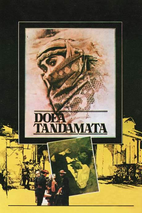 Two Mementos (1985) movie poster