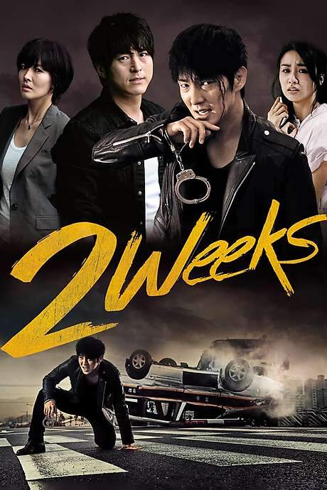 Two Weeks (2013) movie poster