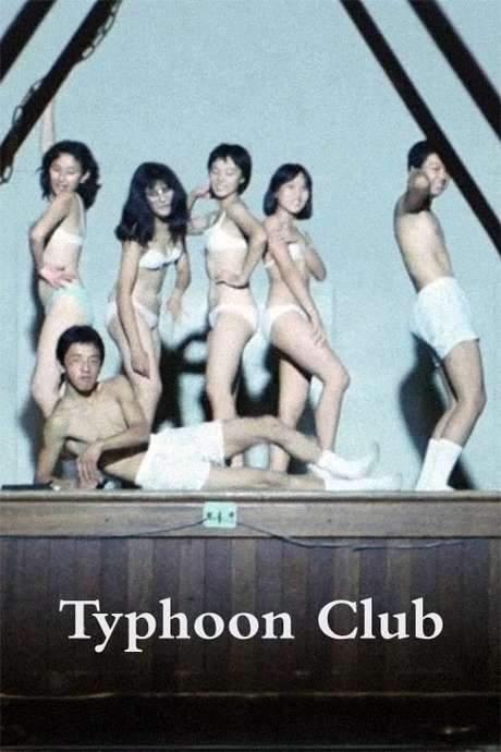Typhoon Club (1985) movie poster
