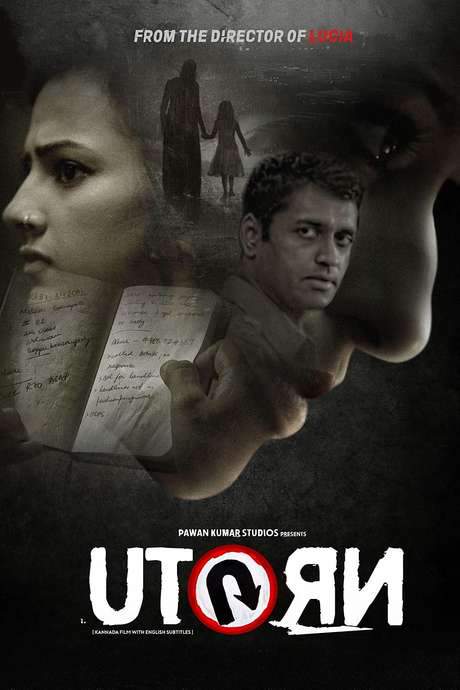 U Turn (2016) movie poster