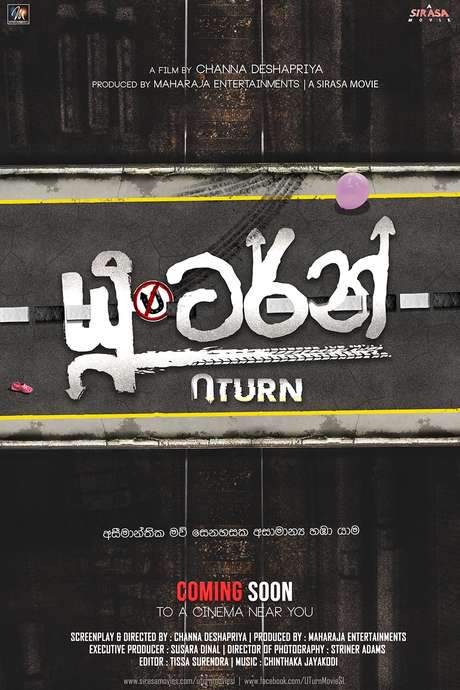 U Turn (2019) movie poster