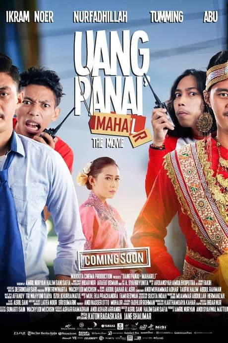 Uang Panai’ Maha(r)l (2016) movie poster