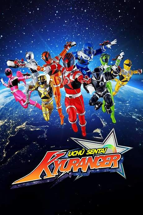 Uchu Sentai Kyuranger (2017) movie poster