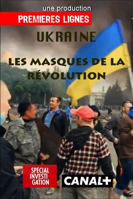 Ukraine: Masks of the Revolution (2016) movie poster