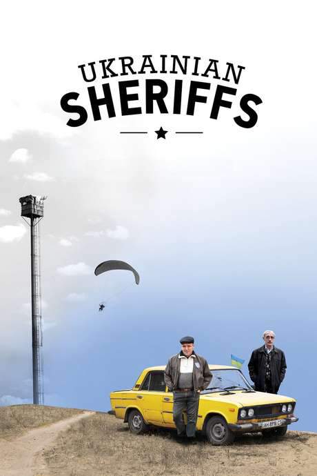 Ukrainian Sheriffs (2015) movie poster