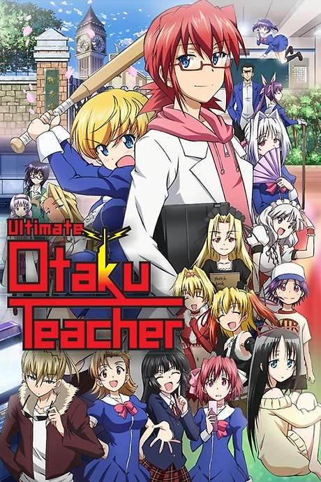 Ultimate Otaku Teacher (2015) movie poster