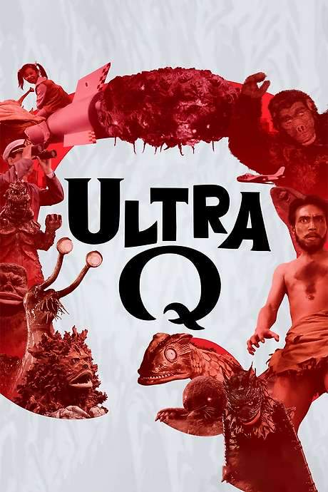 Ultra Q (1966) movie poster
