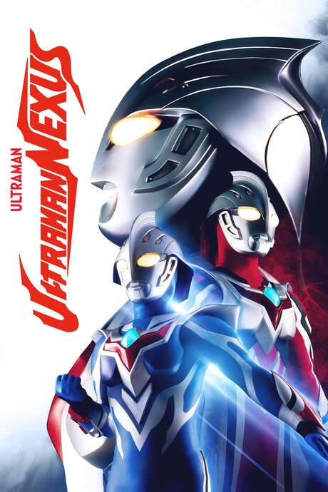 Ultraman Nexus (2004) movie poster