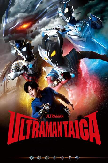Ultraman Taiga (2019) movie poster