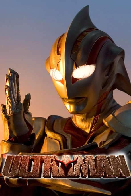 Ultraman: The Next (2004) movie poster