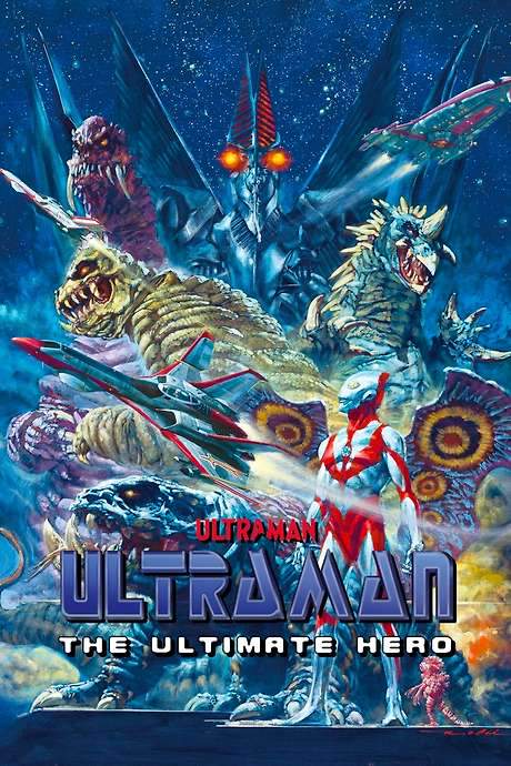 Ultraman: The Ultimate Hero (1993) movie poster