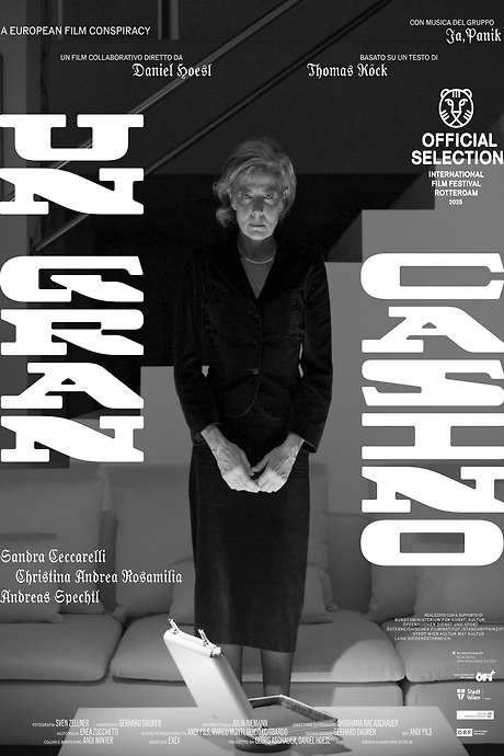 Un gran casino (2025) movie poster