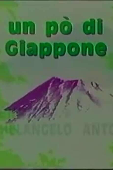 Un pò di Giappone (1990) movie poster